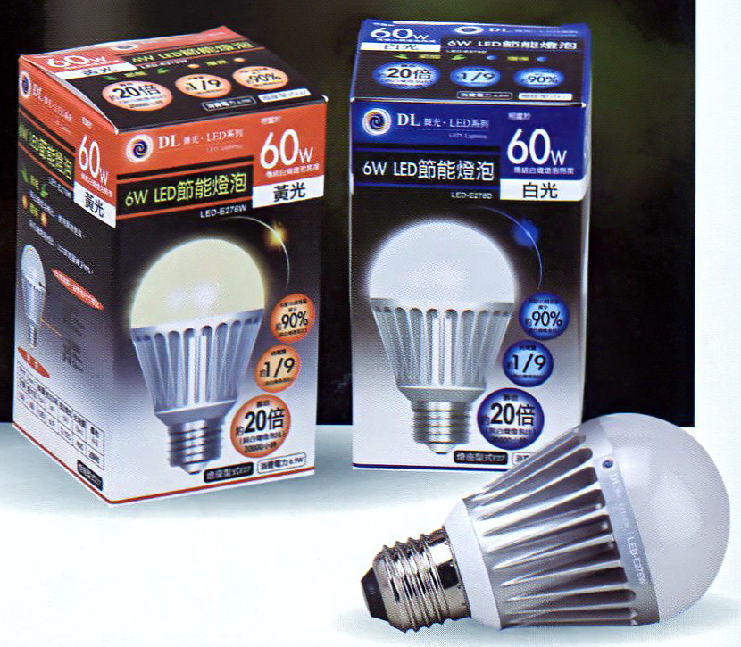 E27 7W LED    LED-E27 7D(正白) / LED-E27 7W (暖白)