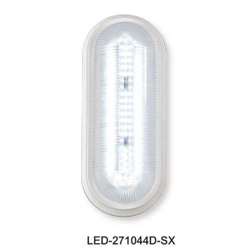 LED 超省電吸璧燈  LED-271044D-SX(正白) / LED-271044W-SX(暖白)