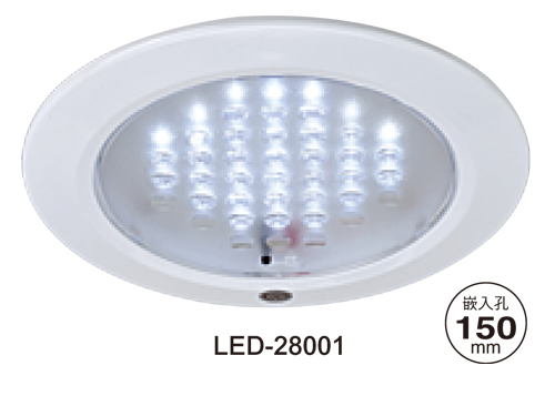 LED消防指示崁燈LED-28001