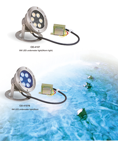 LED水底燈 OD-4107 / OD-4107B