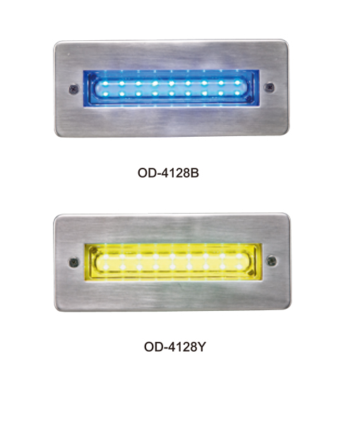 LED 階梯燈 OD-4128B / OD-4128Y