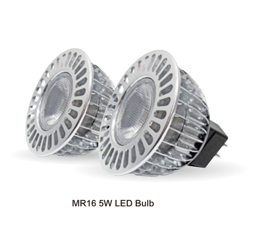 LED MR16 5W 聚光杯燈 LED-MR165W-SY