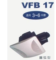 換氣扇 VFB17ACT-SE00