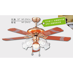 DC省電變頻吊扇 WF-29414-DC