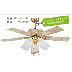 DC省電變頻吊扇 WF-52097-DC