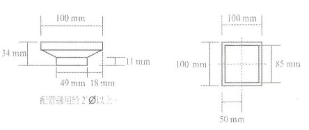 ST1010B