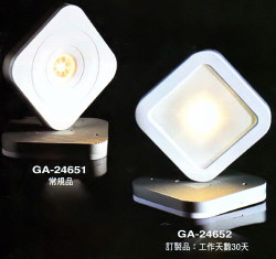 櫥櫃吸頂燈  GA-24651 / GA-24652