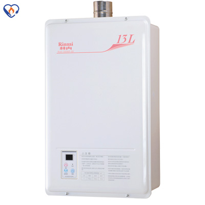 屋內型13L熱水器RUA-1300WF-SD(L液化)