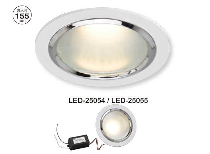 12W 崁燈LED-25054 / LED-25055(角度可調)