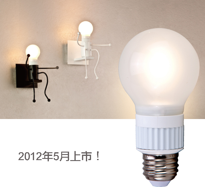 LED E27 6W 超亮燈炮   LED E27 6D-EL(正白) / LED E27 6W-EL(暖白)