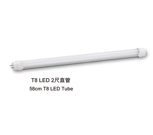 T8 LED 2尺直管LED-T810WD-FK / LED-T810WW-FK