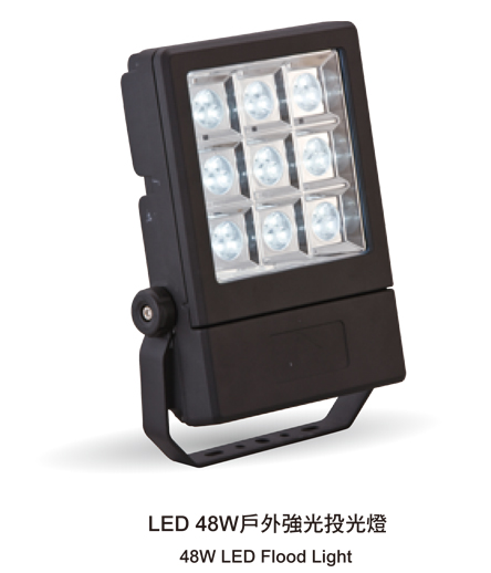 LED 48W 戶外強光投光燈 LED-10016 / LED-10016-W