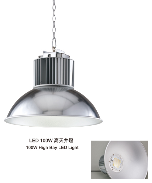 LED 100W 高天井燈 LED-10025