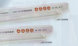 LED T9 2尺超亮燈管 LED-T910WW
