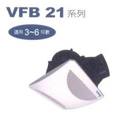 換氣扇 VFB21ACT