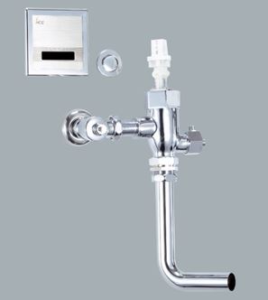自動沖水器 AF933L