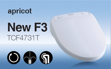 TCF4731T-F3-Washlet溫水洗淨便座