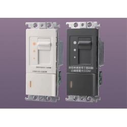 一聯式延遲調光.開關 1開1調光 220V 800W (灰色) WTRF576282H