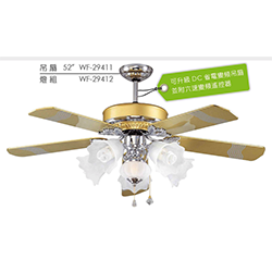 DC省電變頻吊扇 WF-29411-DC