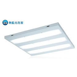 36W熱銷版LED輕鋼架燈 LED-2447R5